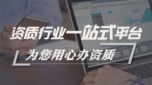 二級(jí)水利專(zhuān)業(yè)建造師