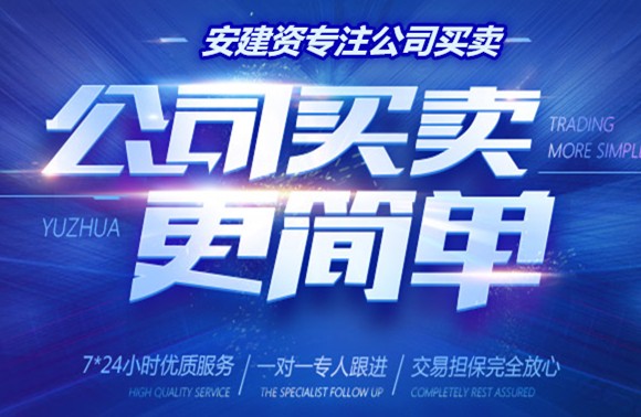 住建部：繼續(xù)簡(jiǎn)化資質(zhì)類別、等級(jí)！調(diào)整工程投資額和建筑面積限額！