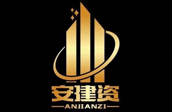 警示！"掛證"全面排查進(jìn)行中 建企若逾期不改將被撤銷資質(zhì)！