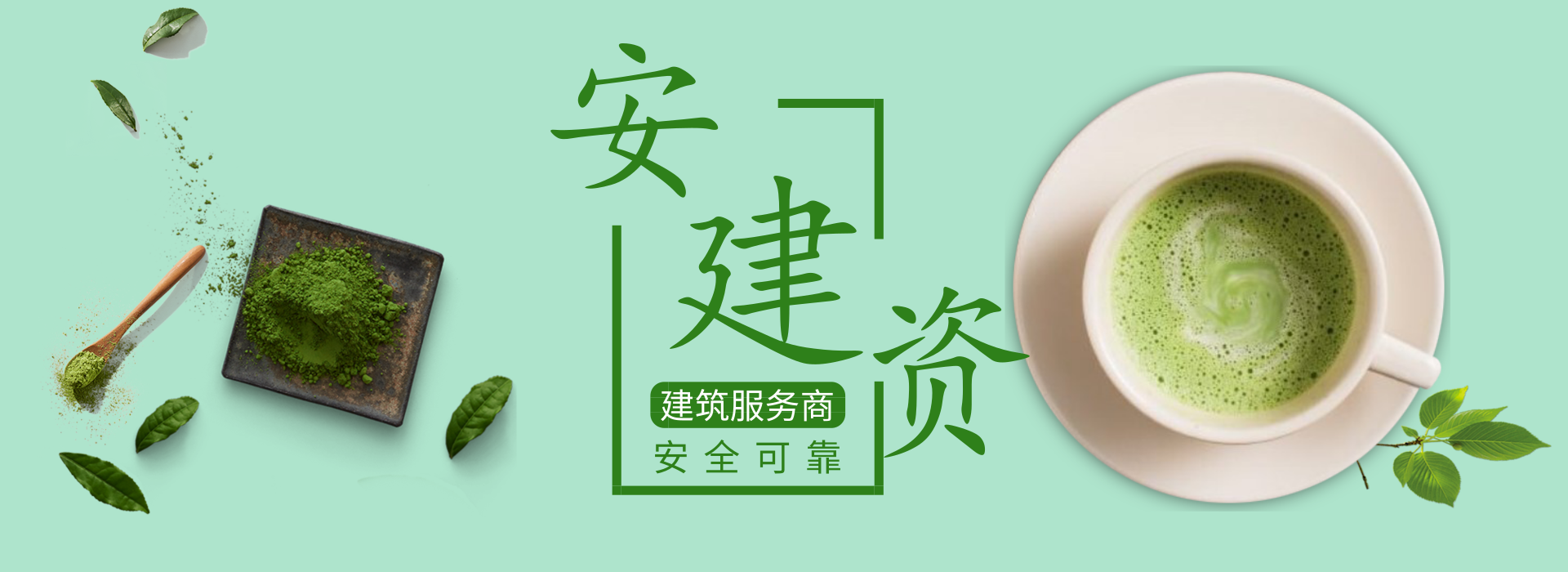 重要通知：拿地即開工 取消圖審！這個城市率先實行！