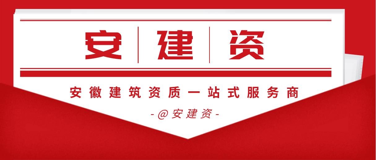 2019年工程招投標(biāo)中 什么情況下要重新招標(biāo)?