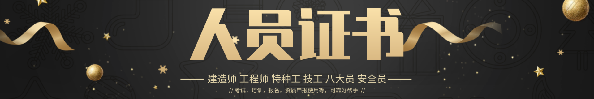 6-200203115ZC24.png