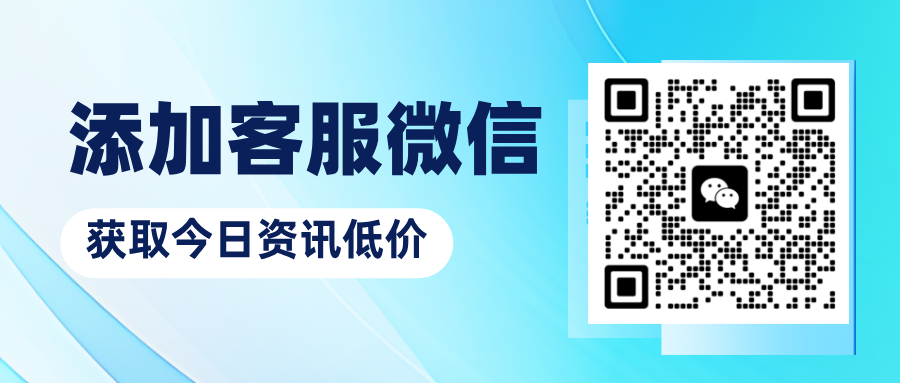 安徽安建資-設(shè)計資質(zhì)代辦公司|建筑資質(zhì)代辦公司|安徽資質(zhì)代辦|安徽資質(zhì)轉(zhuǎn)讓|安徽資質(zhì)升級|資質(zhì)轉(zhuǎn)讓|資質(zhì)升級|資質(zhì)代辦|設(shè)計資質(zhì)|施工資質(zhì)