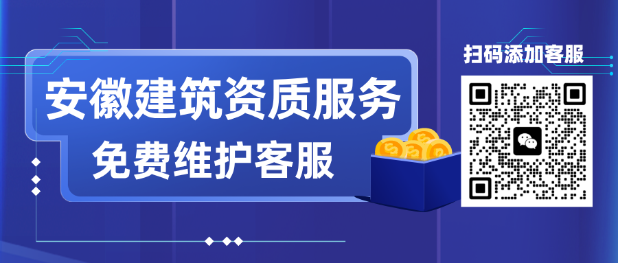 漸變質(zhì)感風(fēng)教育培訓(xùn)會計課程宣傳公眾號首圖.png