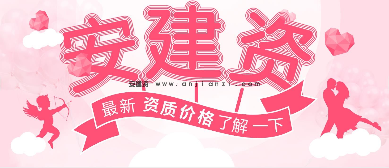 如何判斷一家公司能否進(jìn)行轉(zhuǎn)讓(圖1)