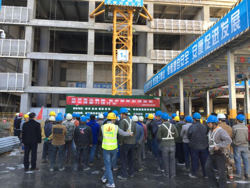 【安建資】合肥市城鄉(xiāng)建設(shè)局開展憲法進(jìn)工地活動