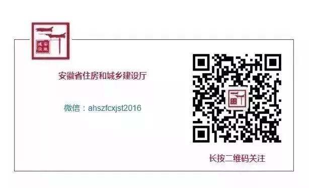 抗擊疫情，住建系統(tǒng)在行動丨池州市城管局多措并舉筑牢疫情防控堤壩(圖12)