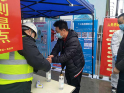 廬陽區(qū)住建局：筑牢疫情防控的“工地防線”